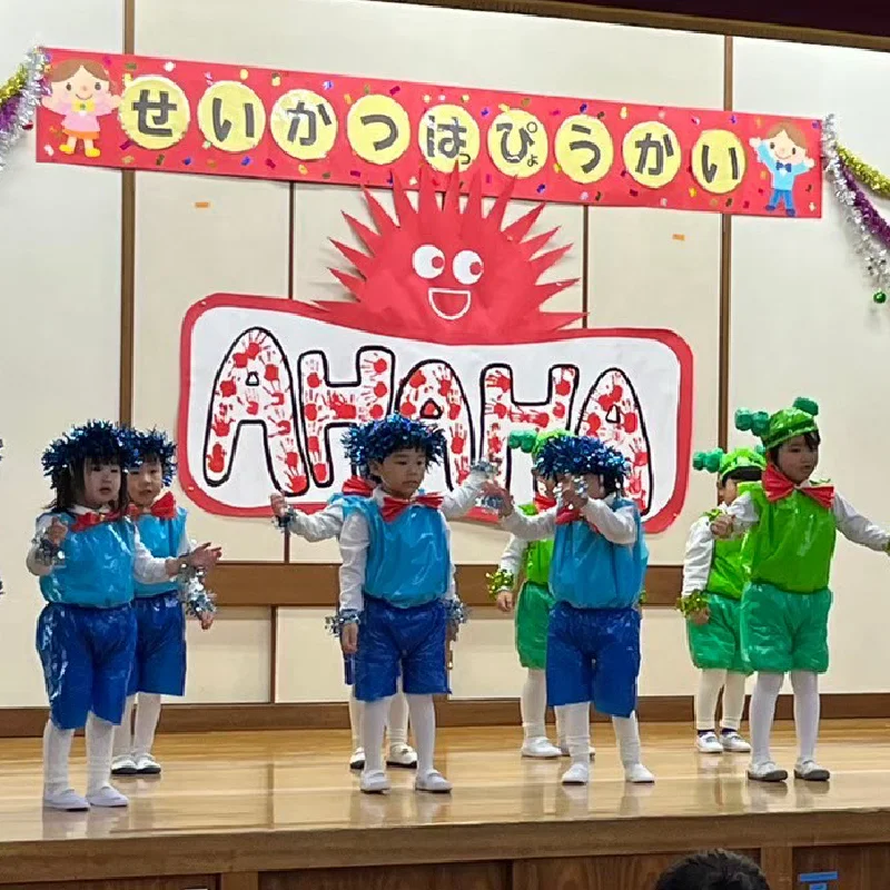 和合精進